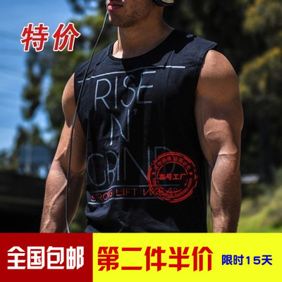 健美健身指南 特价纯棉工字背心与专业训练服务